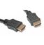 Obrázok: Omega kábel HDMI 1,5m bulk black