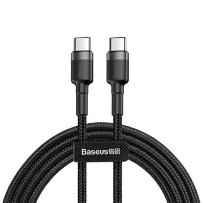 Obrázok: Baseus Cafule Cable USB-C / USB-C PD 2.0 QC 3.0 60W 1m (Black+Gray)