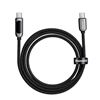 Obrázok z Baseus Display kábel USB-C to USB-C 100W, 2m (black)