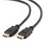 Obrázok: GEMBIRD (HDMI M - HDMI M; 4,5m; black)