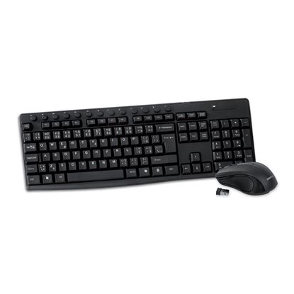 Obrázok: Klávesnica + Myš Omega OKM071B M-MEDIA W-LESS SET 2,4 GHZ black SK