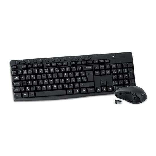 Obrázok z Klávesnica + Myš Omega OKM071B M-MEDIA W-LESS SET 2,4 GHZ black SK