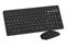 Obrázok: Bezdrôtová klávesnica a myš OMEGA s integrovanou dobíjacou batériou, čierna
