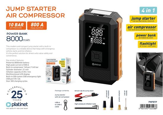 Obrázok z Platinet Power bank, štartovacia nabíjačka s kompresorom 8000mAh 25L/min, 